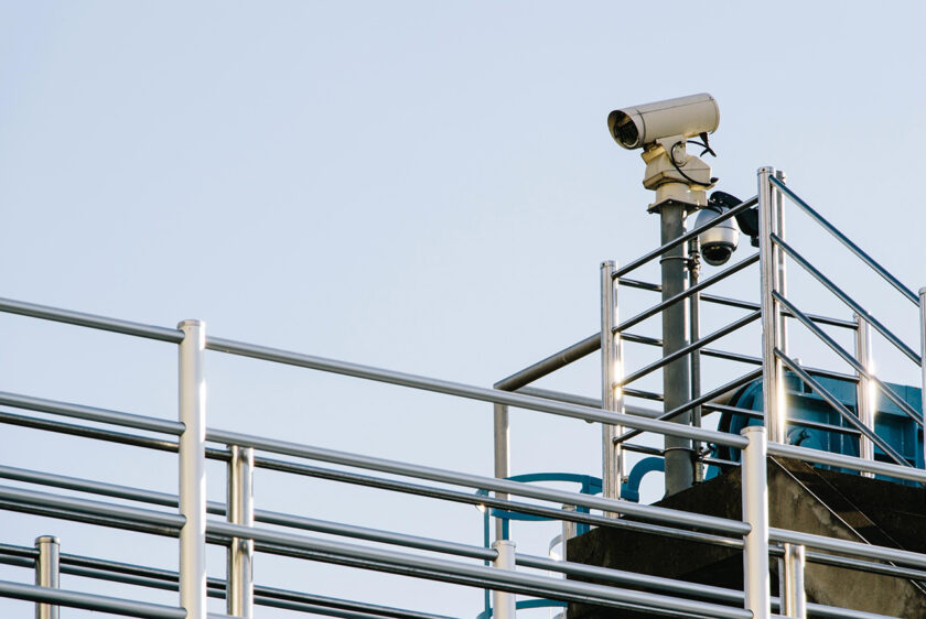 Physical security system in the UAE